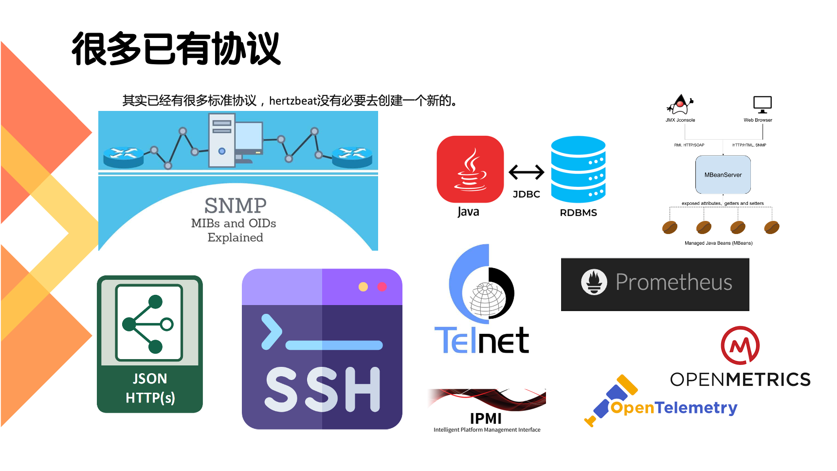 优秀的个人博客,低调大师