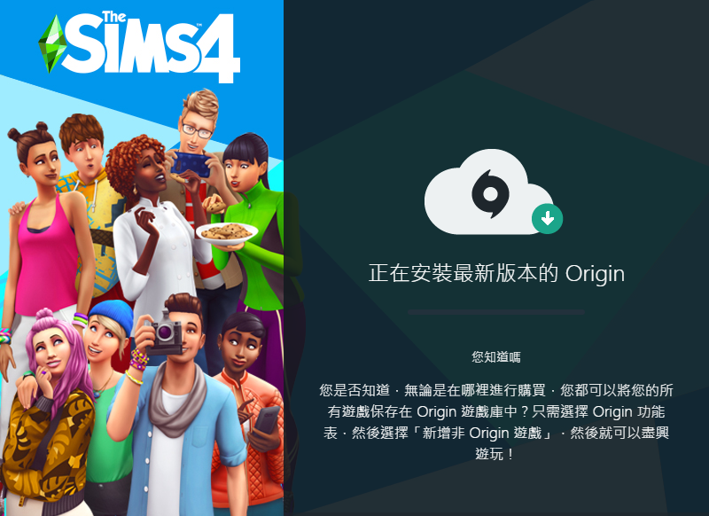 up-0496c190b4441cf1651fda4164b61117270.png
