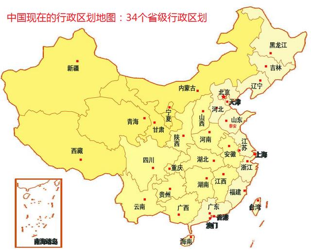 你的城市升级了吗