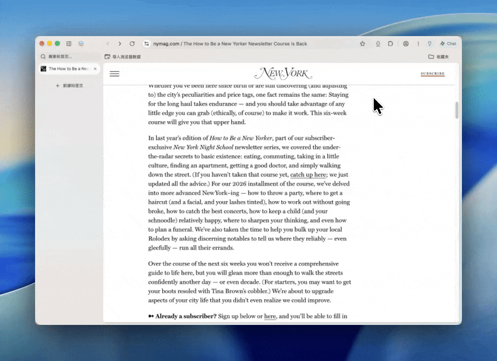 优秀的个人博客,低调大师