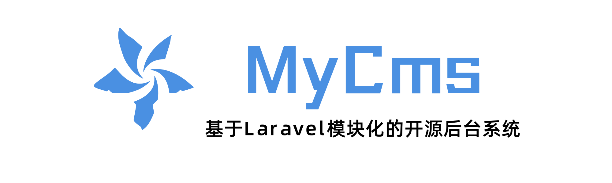 MyCms v1.7.0 开放 API，开源 Laravel 自媒体 CMS 系统