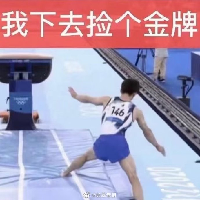 优秀的个人博客,低调大师