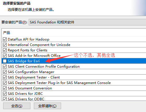 up-08f6955864f521f193d96dc7ddd61e1e83f.png