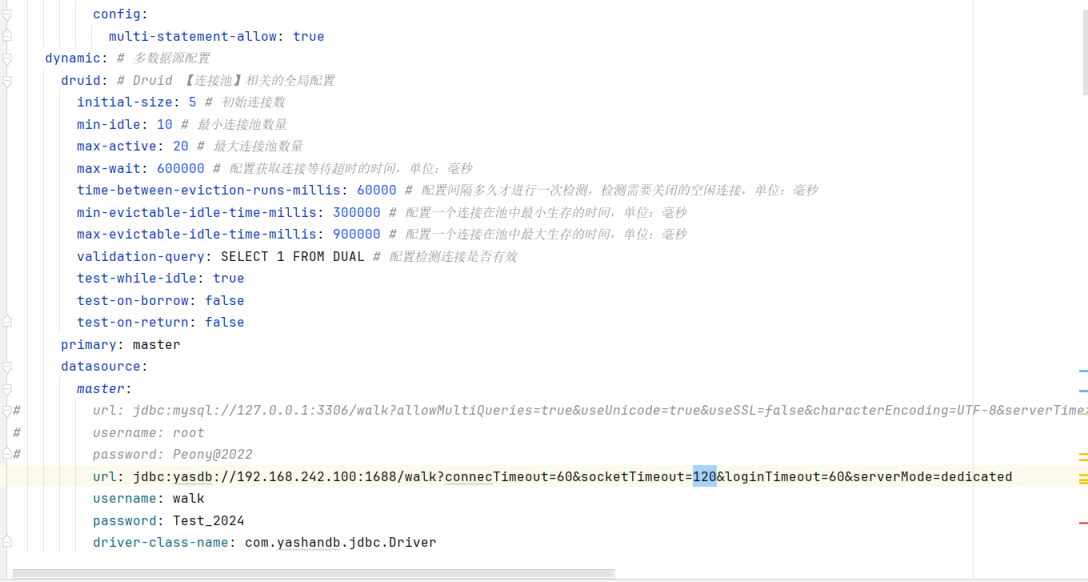 output (2)