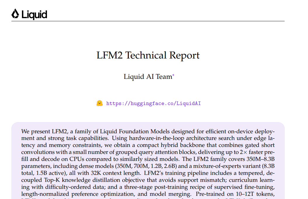 MIT 创企 Liquid AI 推出企业级小模型训练蓝图 LFM2