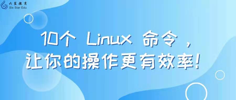 Linux 平方根 Oschina 中文开源技术交流社区