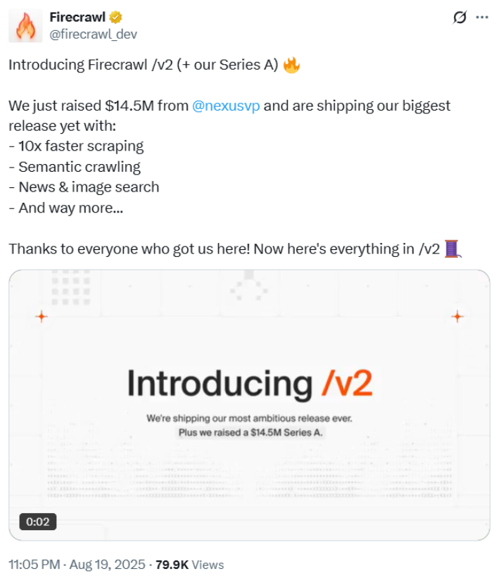 Firecrawl 获 1450 万美元 A 轮融资
