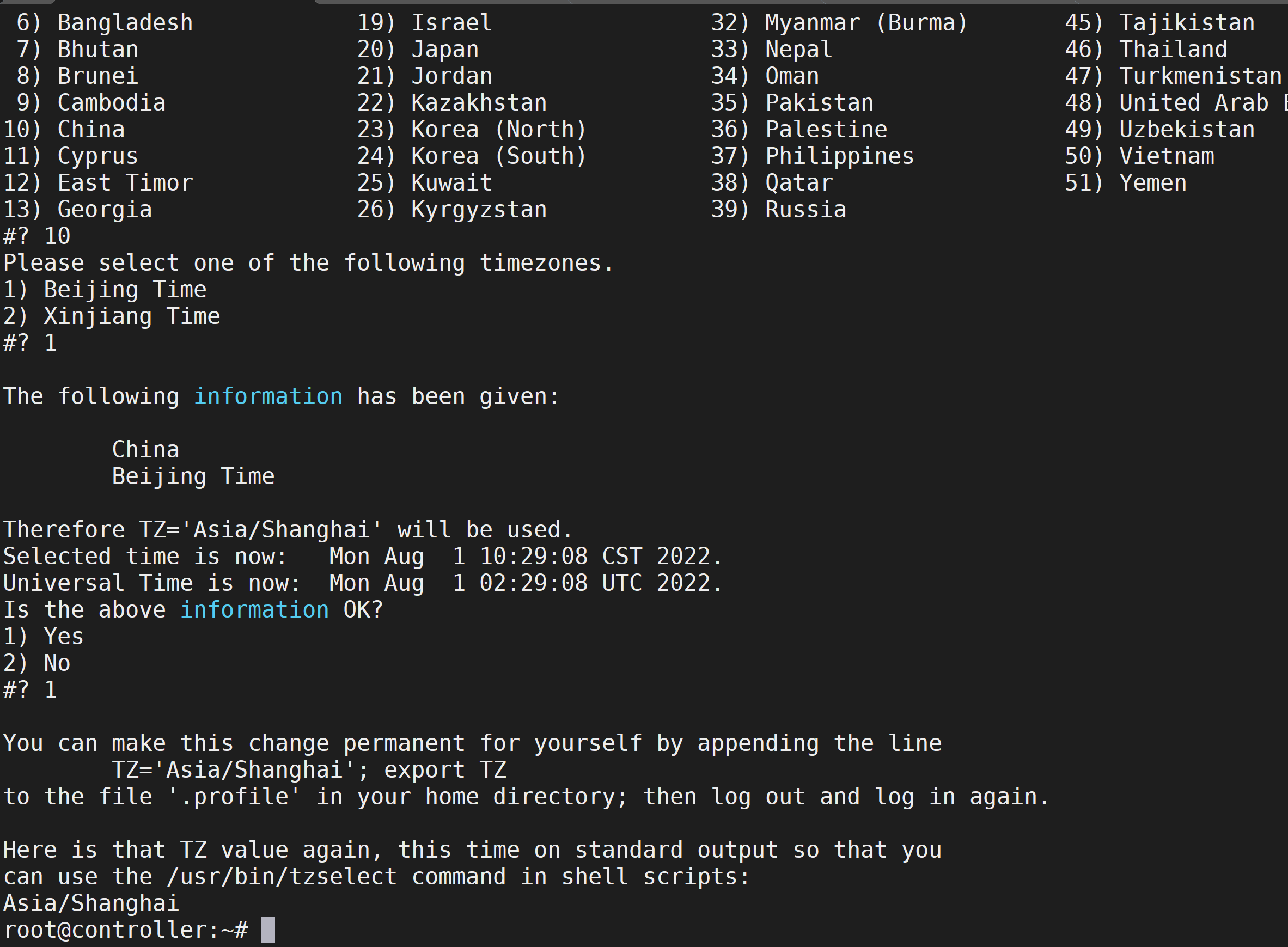 Openstack_Wallaby版（基于Ubuntu20.04.3）搭建笔记 半北邮的个人空间 OSCHINA 中文开源技术交流社区