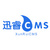 迅睿CMS