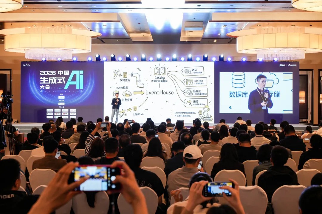 Agent 开发范式演进：从环境工程出发，“简化”多源实时上下文 - OSCHINA - 中文开源技术交流社区