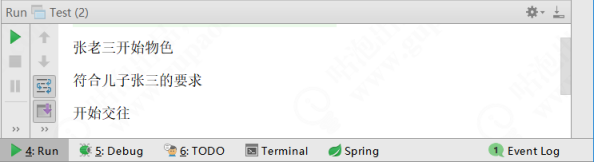 从未有人将代理模式分析得如此透彻