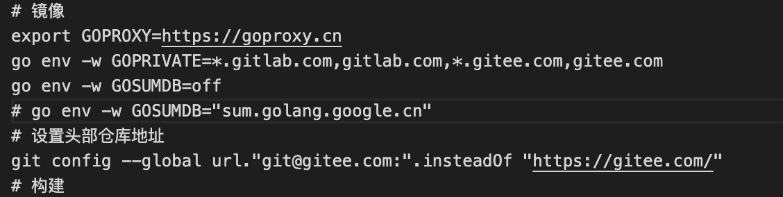 Jenkins Shell 中如何实现 Golang Git 私有库拉取配置？