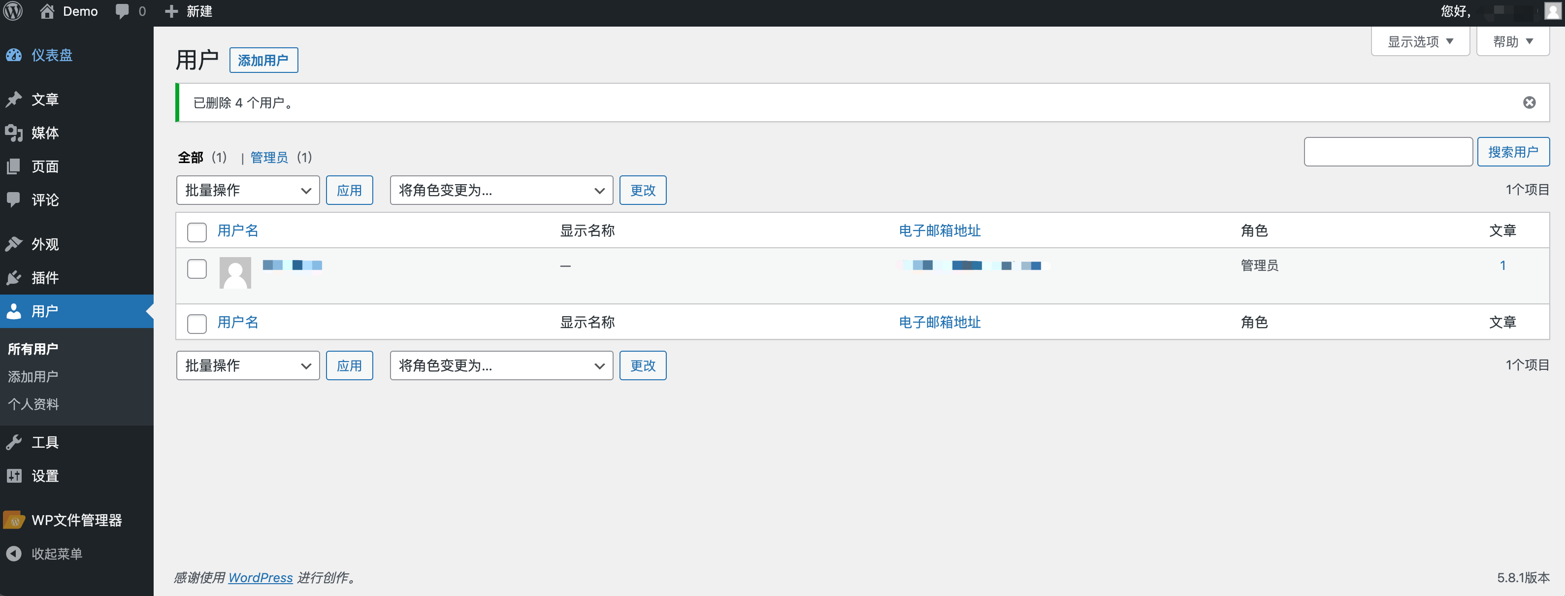 域名管理账号密码 Oschina 中文开源技术交流社区 域名管理账号密码 Oschina 中文开源技术交流社区