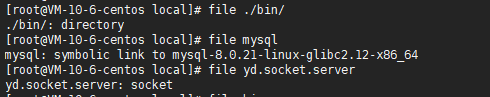 Linux系统如何识别目录文件 