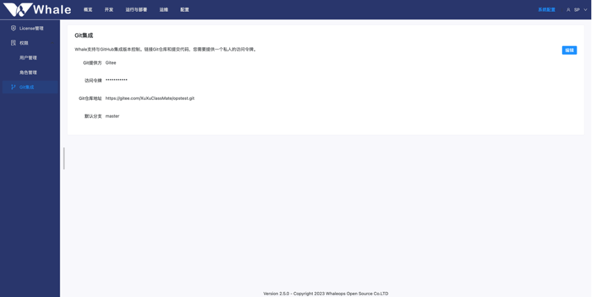 file