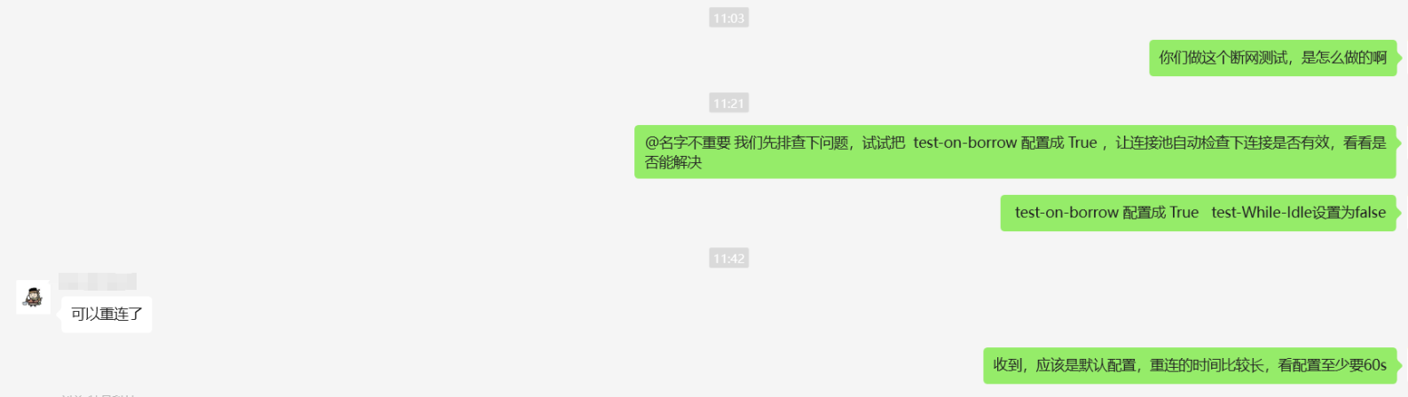 output (3)