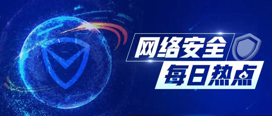 journalist - OSCHINA - 中文开源技术交流社区