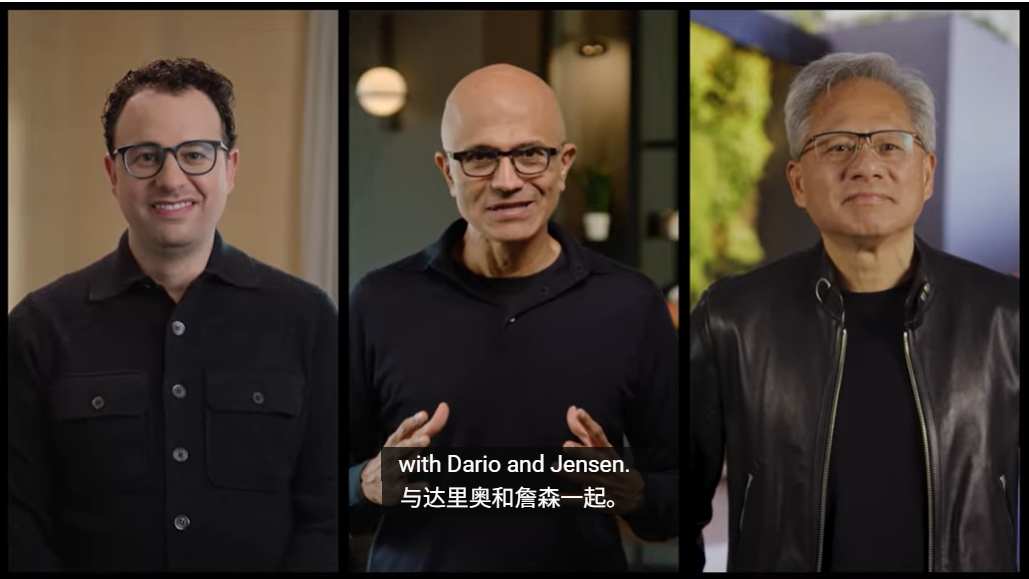 英伟达微软联手押注 AI，150 亿美元投资 Anthropic