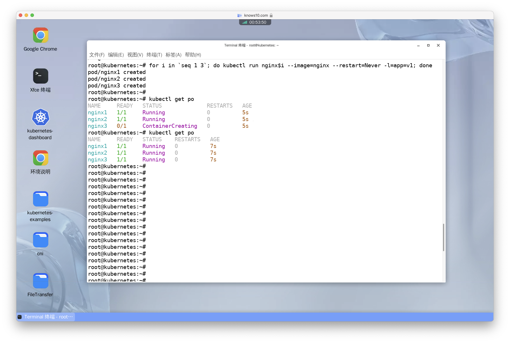 Creates three nginx pods