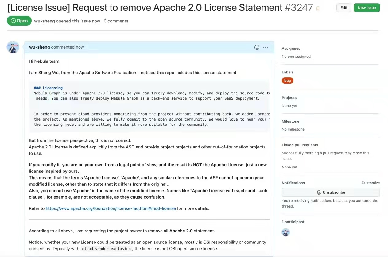 排挤云厂商，吴晟要求 Nebula Graph 移除 Apache 2.0 License 声明