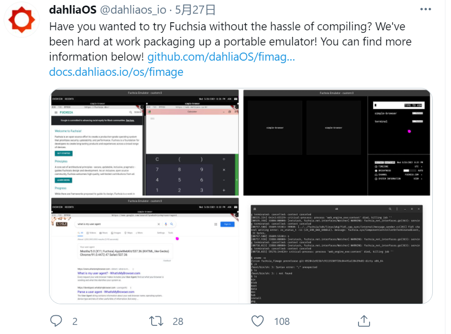 独立开发者实现 Fuchsia OS 模拟器