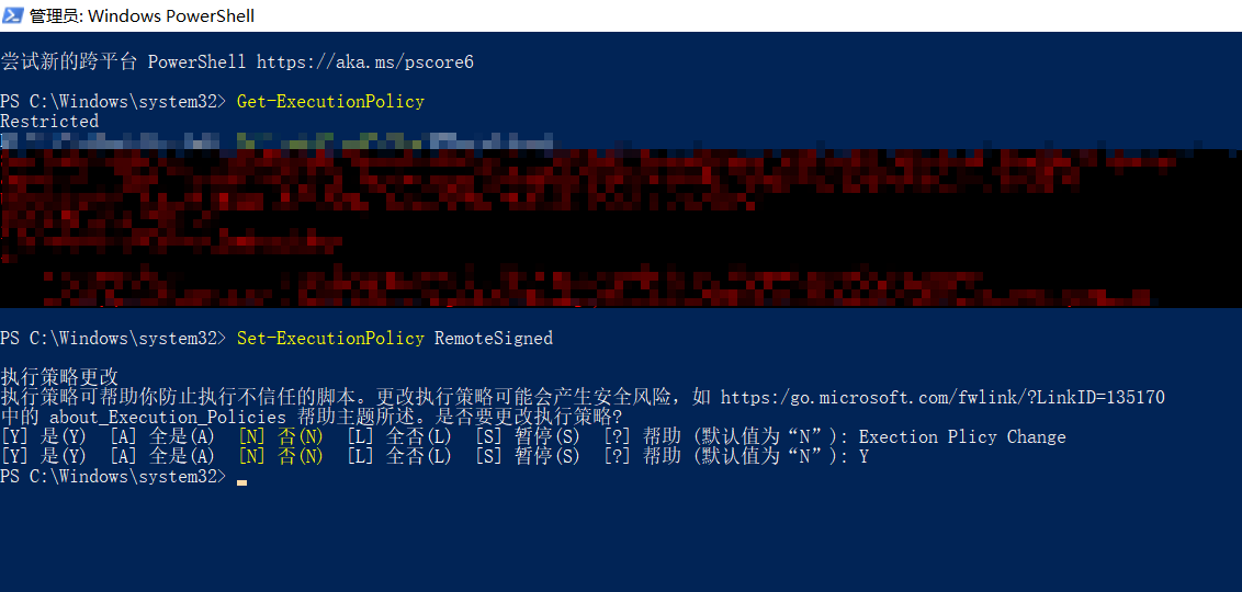 Pssecurityexception powershell csdn 