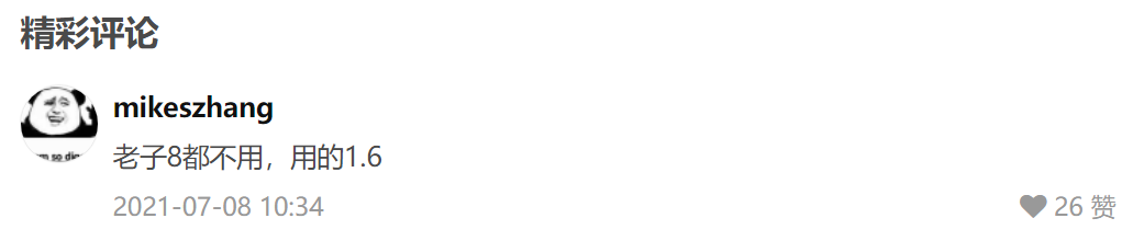 up-1a626ee2993790429662437cb6fa1deef73.png
