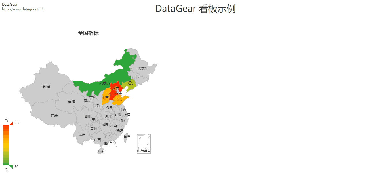 DataGear 制作联动异步加载图表的数据可视化看板 