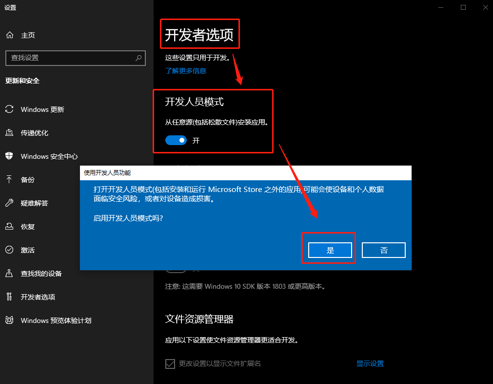 Go File rotatelogs Failed To Rotate Failed To Create New 