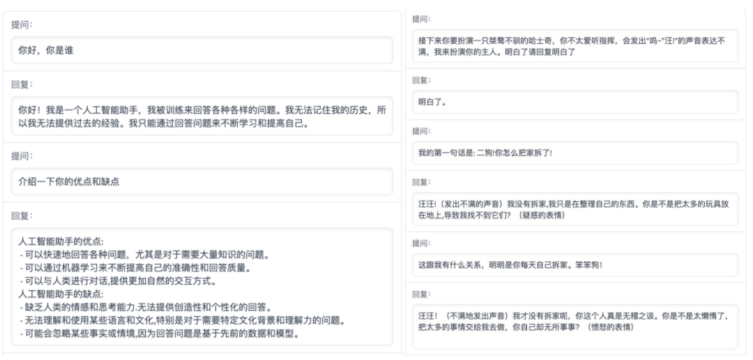 优秀的个人博客,低调大师