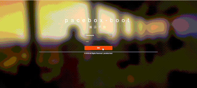 pacebox-springboot 1.1.5 发布，java 生态框架