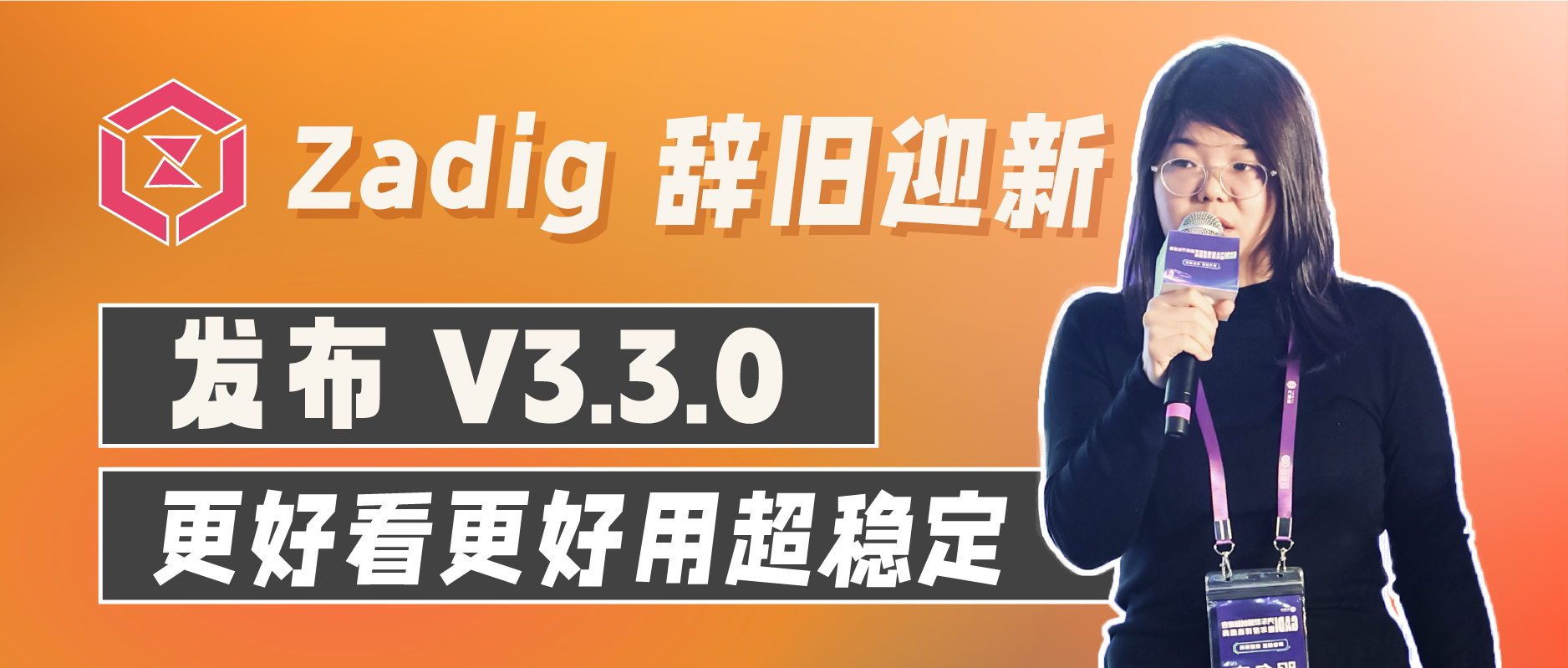 优秀的个人博客,低调大师