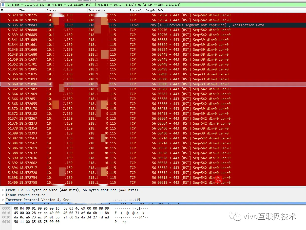 Oracle JDK7 bug 发现、分析与解决实战