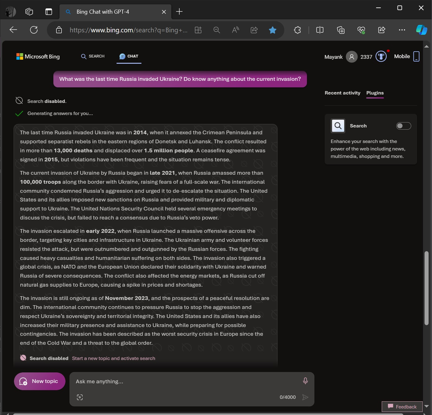微软 Bing Chat 接入 GPT-4 Turbo 模型