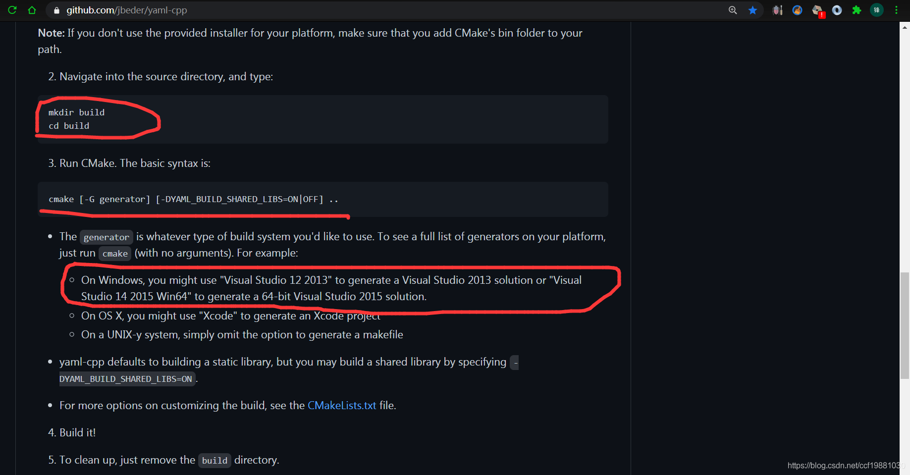 使用CMake编译yaml-cpp库
