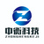 中衡信息