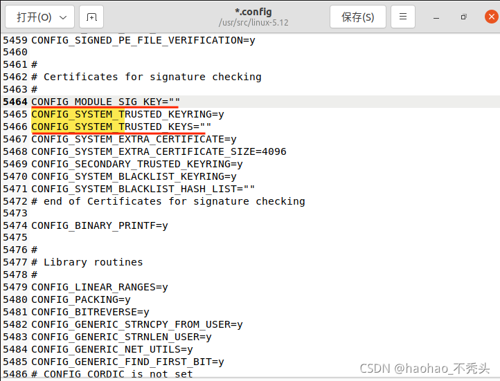 Ubuntu下Linux配置内核各种常见错误和解决办法