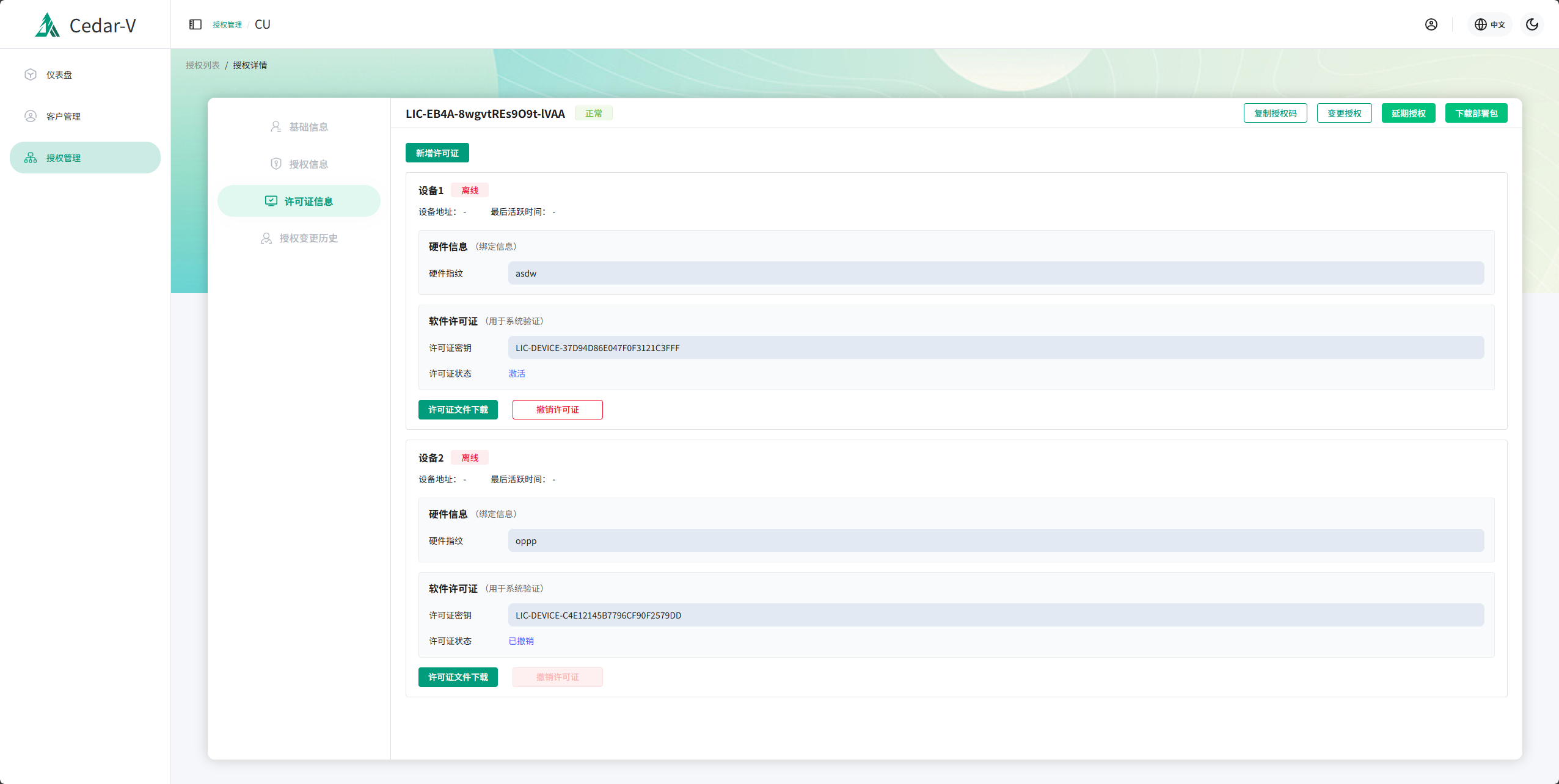 优秀的个人博客,低调大师