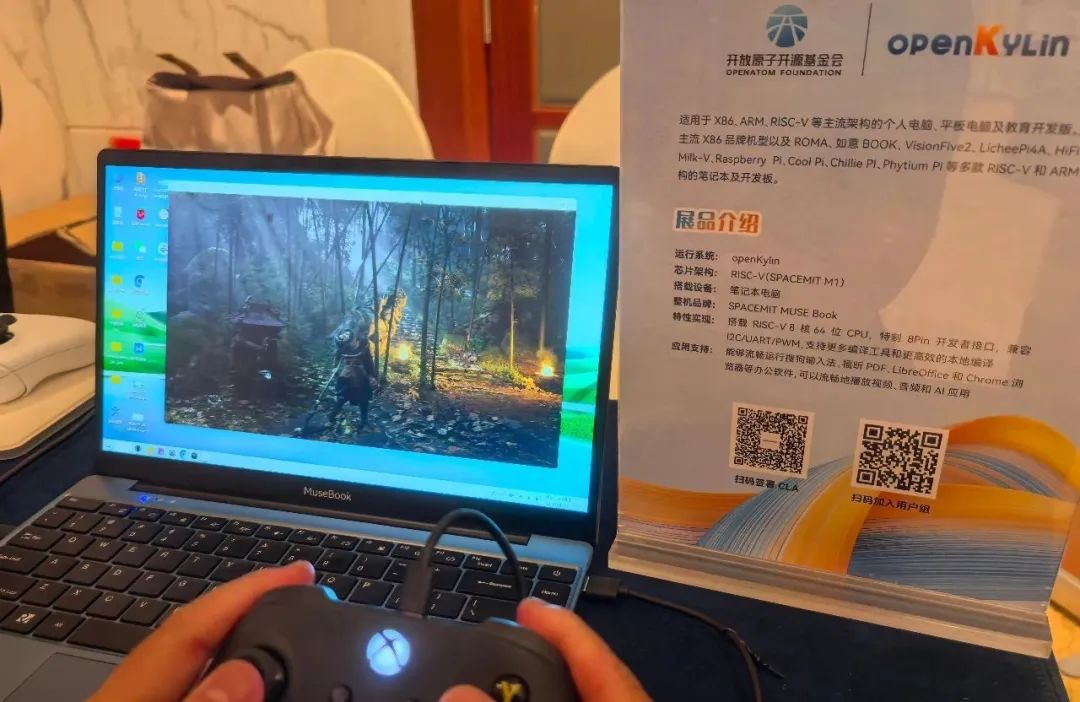 RISC-V 官方力赞！openKylin 创新成果获国际关注插图1