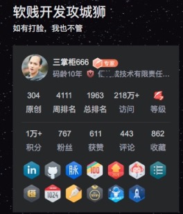 从大学一年级到现在，自己和写作平台剪不断的缘分