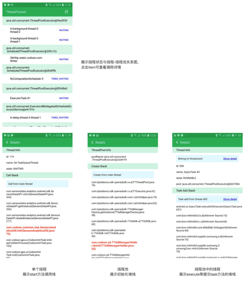 Android 开发技术周报 Issue#294 