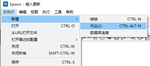 Pentaho的下载与安装及其简单实用 