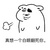qiaoaniu qiaoaniu