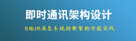 优秀的个人博客,低调大师