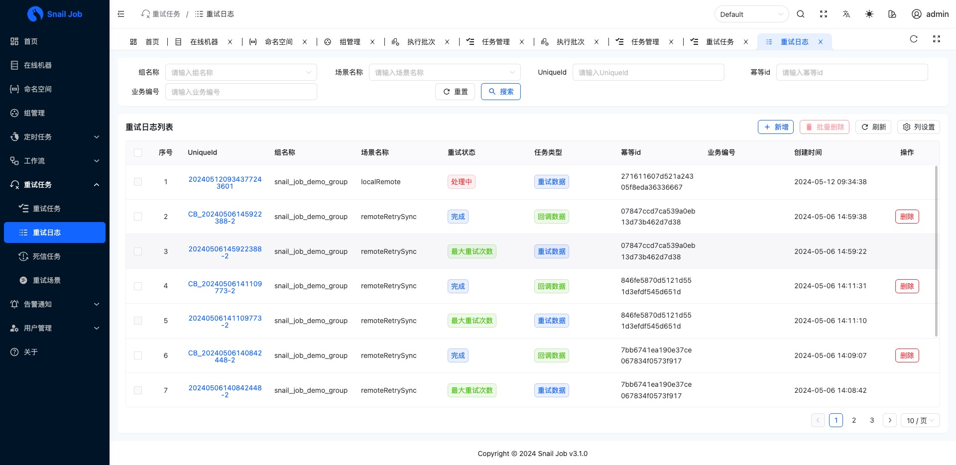 🔥🔥🔥一款兼具 “高性能、高颜值、高活跃” 的分布式任务调度与重试平台 1.1.0 发布插图9