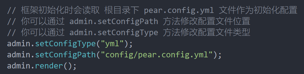 Pear Admin Layui 3.5.0.Release 正式发布，新增全局主题，数据菜单