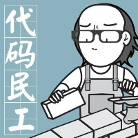 麒麟改bug