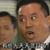 每走一步都在掉渣 每走一步都在掉渣