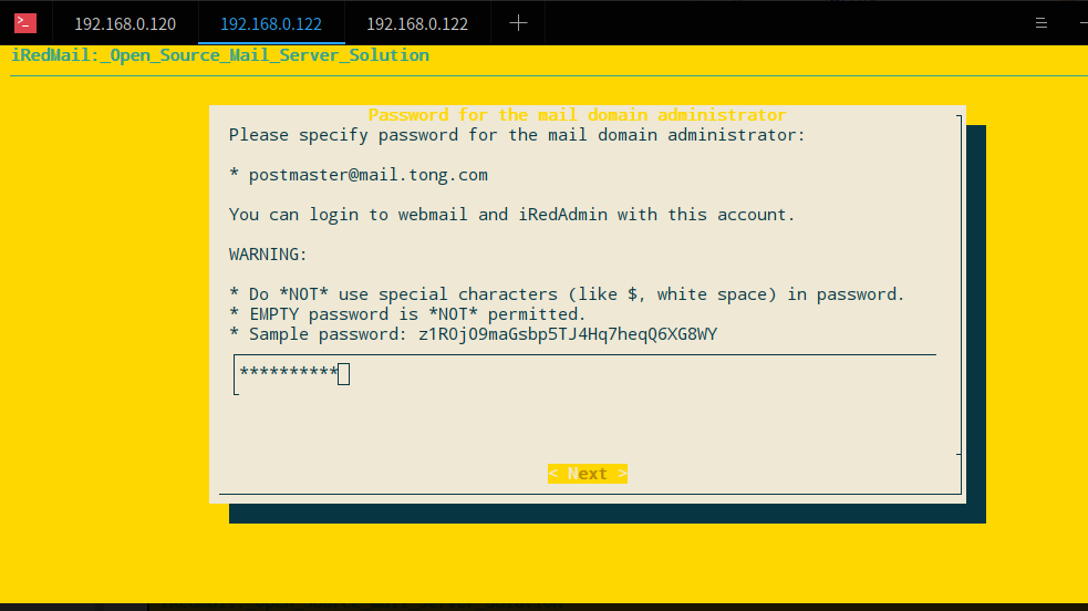 设置管理密码 设置管理密码