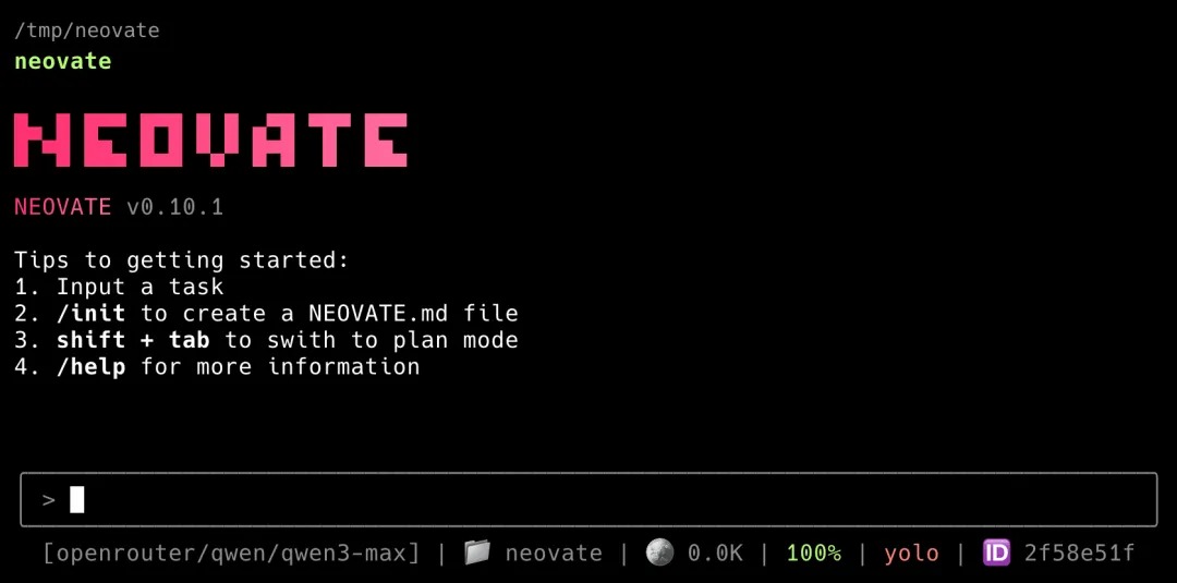 蚂蚁集团开源智能编程助手 Neovate Code